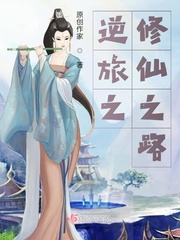 性生生活20分钟免