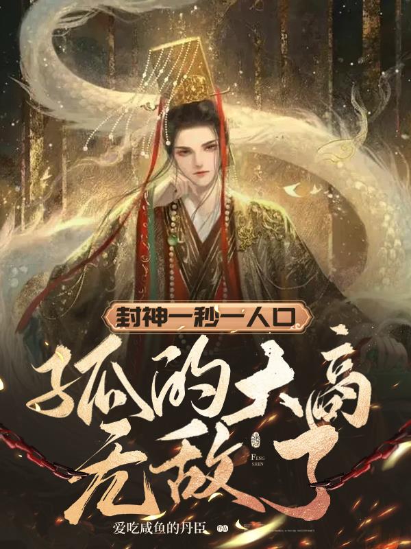 虫爱少女动漫在哪看