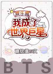 黑暗圣经全集在线观看
