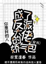 喜爱夜铺3在线观看