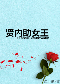 英国的巨人DannyD