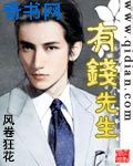 后宫露营第9集无删减在线观看
