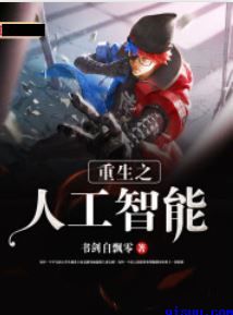 火化为什么要割内脏