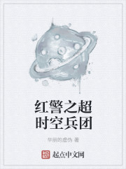 今夜就让我狠狠地想你歌曲