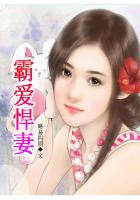 男女主一开始就做的古言