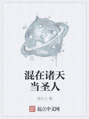 御书屋自由小说阅读器