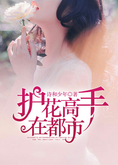秘密教学漫画画免费看第四画