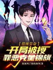 1024手机在线看片