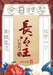 影音先锋最新资源