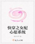 泡沫砖