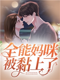 唐伯虎点秋香国语免费
