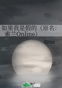 妄撮下载