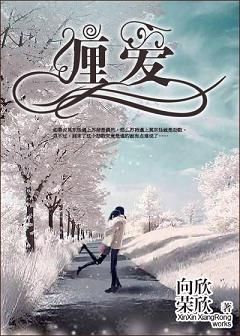 如来神掌再战江湖