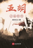 九天神魔变