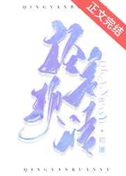 同人小说网站