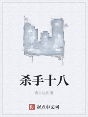 嗯啊啊好大