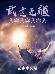 郴房网