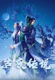 百炼成神漫画
