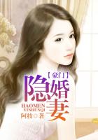 魅力研习社在线观看