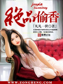澳门黄色网
