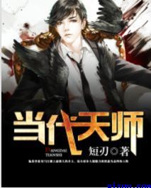 桑叶在线观看