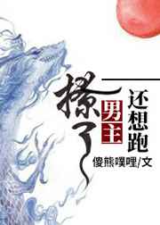 真千金无所畏惧