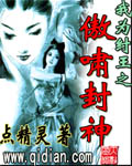 痛仰