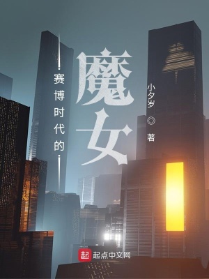 殇情影院yy6029