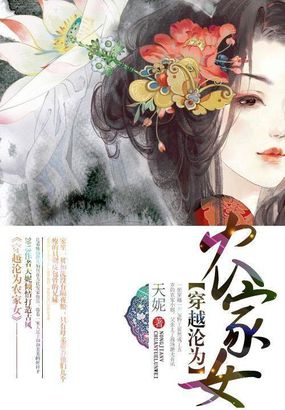 万古神帝全集免费完整版