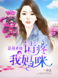 烽火三国2