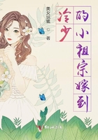 牛鞭擦进女人的下身视频播放