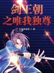 江户48手