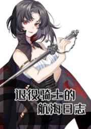 欲色影音
