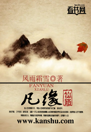 穿越七零做知青