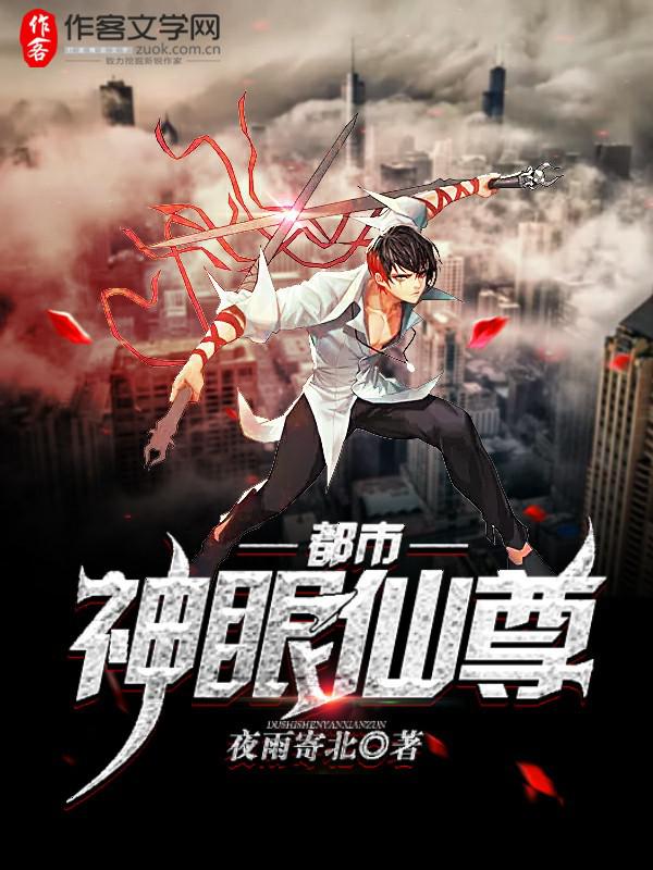 天天模仿