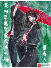 寡妇寂寞偷汉视频