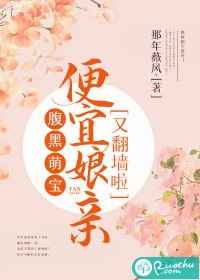 性工具酷刑虐女惨叫视频vk