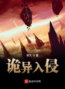 男女一起差差差带痛声差差