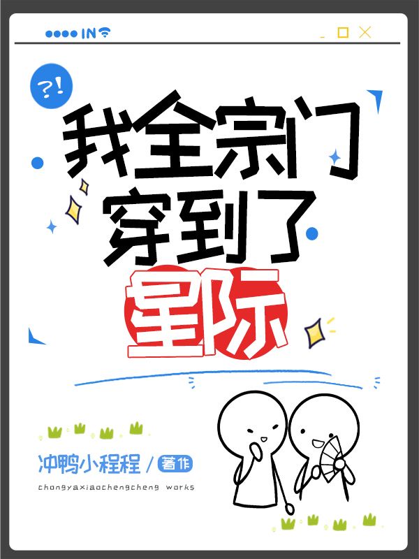 梦见逃跑后面有人追