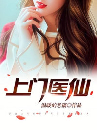 环保知识