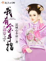 铁血战士4