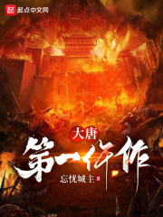 国产亚洲欧美在线播放
