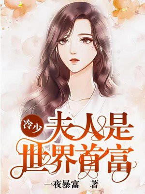 秋秋影视资源在线
