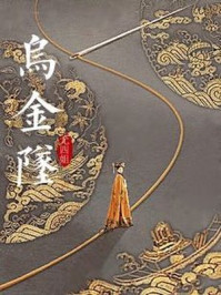 完整版白妇少洁
