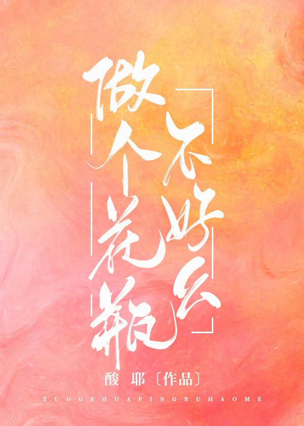 6080新影视