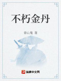 重生之共和国同龄人