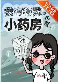 手机看片 福利永久