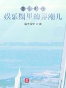 全女格斗视频猥琐视频