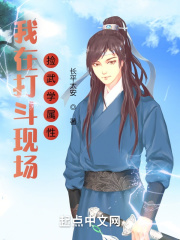 复仇者联盟2在线观看