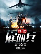 爱我吧苏东坡漫画